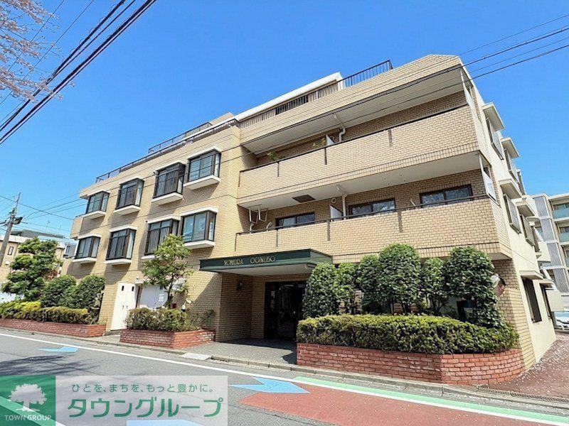 コープ野村荻窪