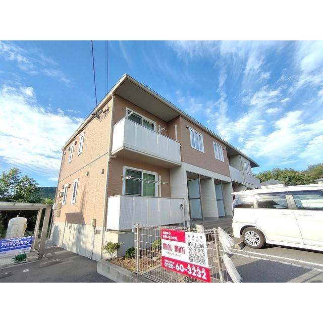 MAISON DE 松原(2LDK/2階)