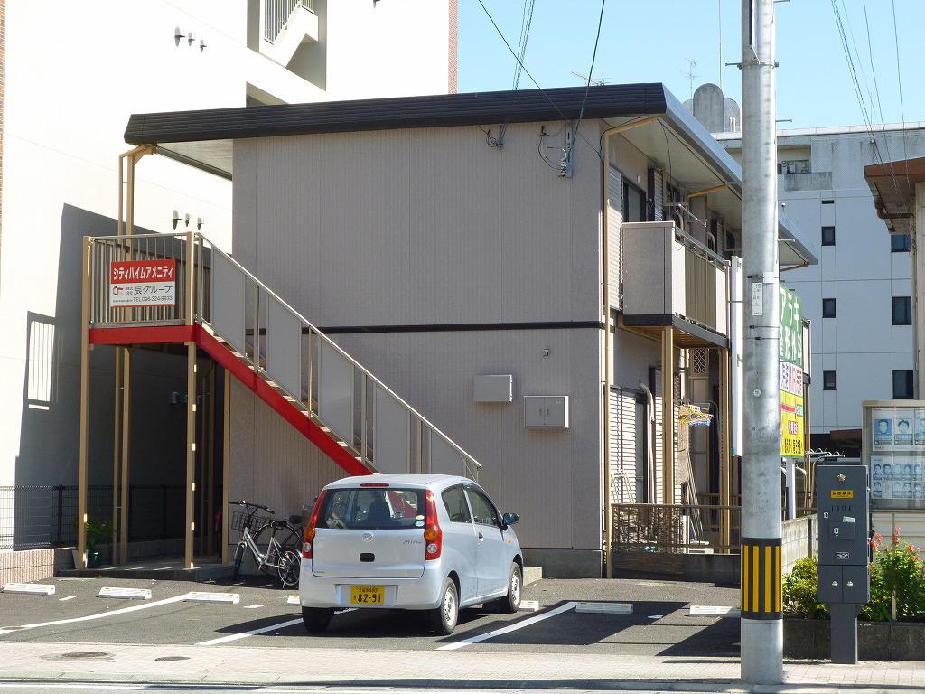 シティハイムアメニティ