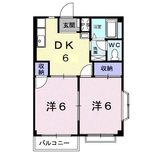 グリーンコーポコガ(2DK/1階)の間取り写真