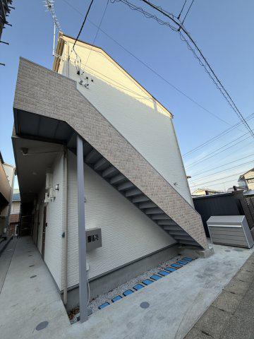 アバーロ橋本