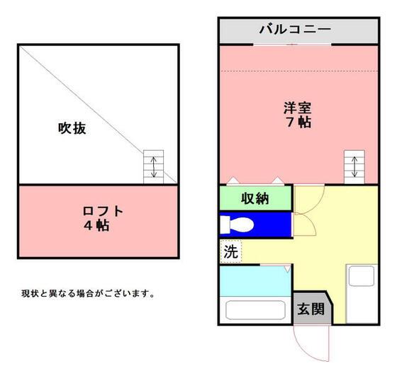 ぴあはうすA
