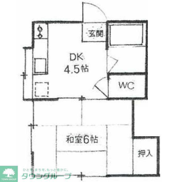コーポアリス(1DK/2階)の間取り写真