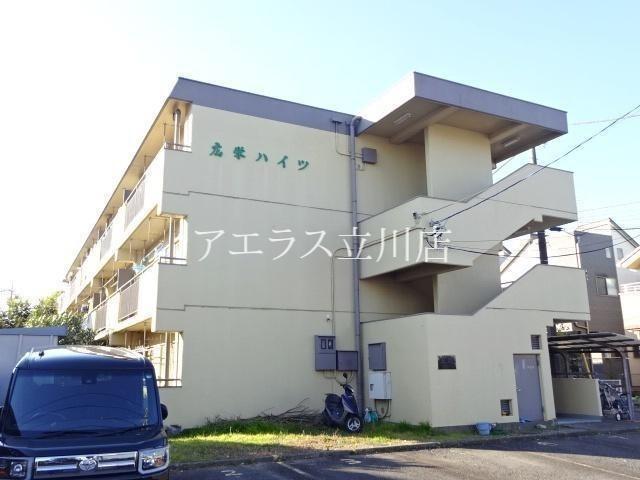 広栄ハイツ