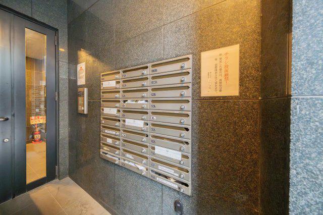 シグマケミカル名古屋ビル