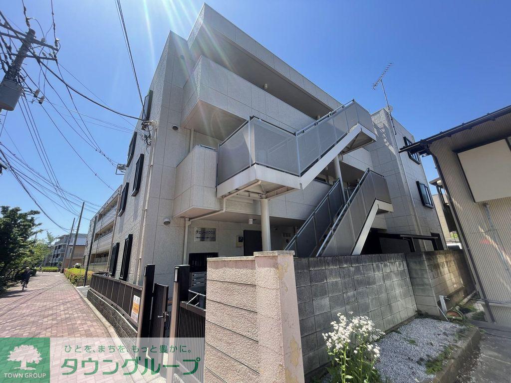 CHERRY HOUSE II