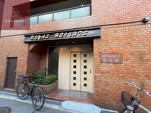 ロイヤルハイツ新深江