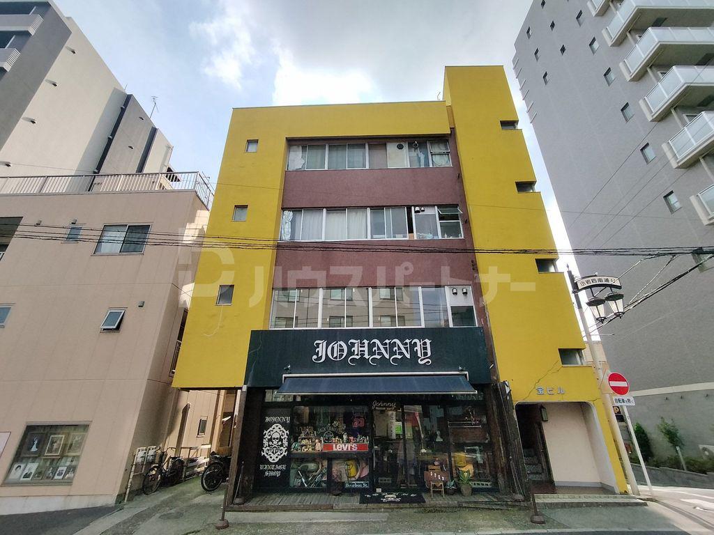 宝ビル