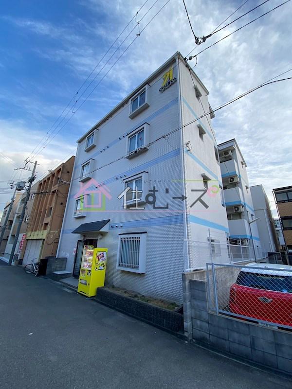 グランピア歌島