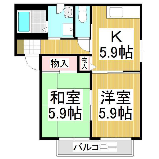 バリュージュ北町A棟(2K/2階)の間取り写真