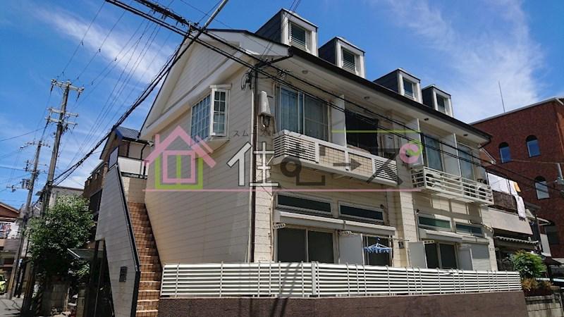 プルス相川