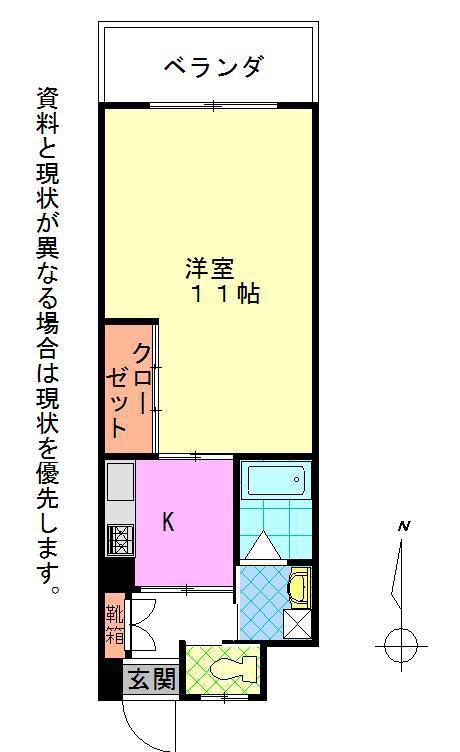 RINT5(1K/10階)の間取り写真