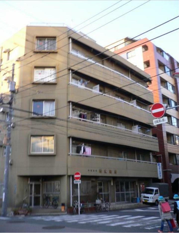 村木ビル本所