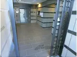アドバンス京都ソナーレ