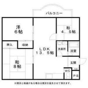 エイチ・ツーオー岸和田(3LDK/3階)の間取り写真