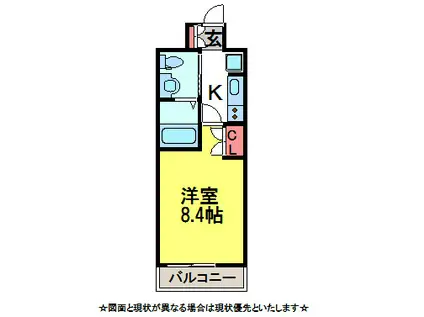 京成成田駅東口センターゲートビルA棟(1K/9階)の間取り写真
