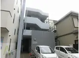 スミティーコート中道