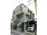 十萬マンション