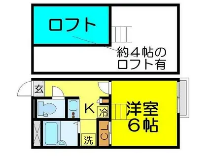 レオパレスニューハイツ コスモ(1K/1階)の間取り写真