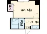 第5水沼ビル