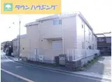 シグナス末広