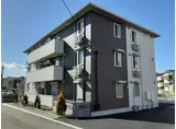 フォレスト新原