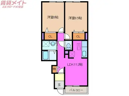 ジェルメ86II(2LDK/1階)の間取り写真