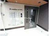 D-RESIDENCE・K沖野上
