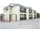 MULBERRY HOUSE