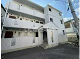 エクセレントハイム