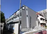 リブリ・エムクレスト