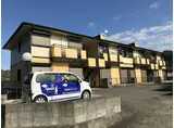 ハミングかんなみ