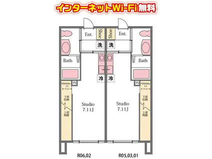 パディーI(ワンルーム/2階)の間取り写真