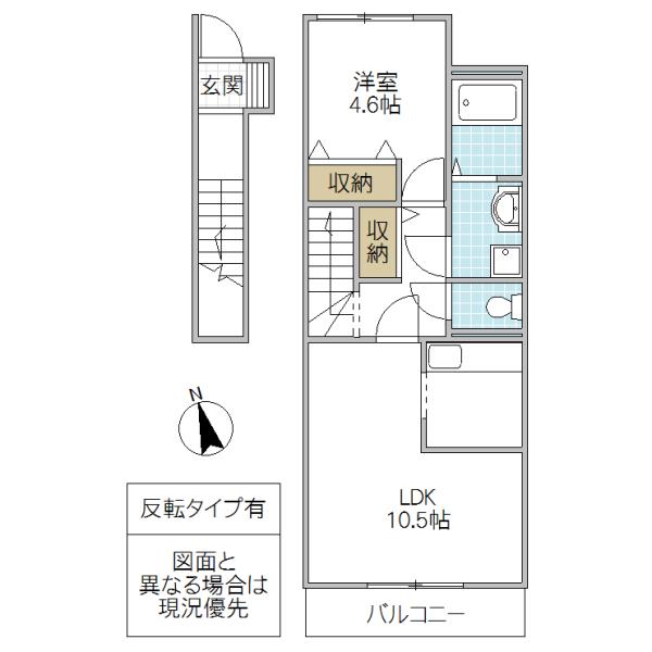 フィルコート万博公園(1LDK/2階)の間取り写真