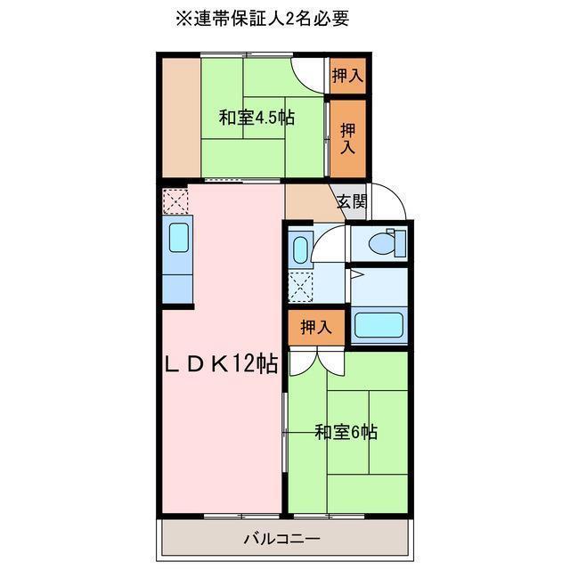 ルミエール10(2LDK/2階)の間取り写真