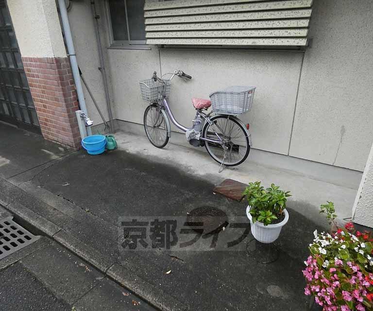 一松荘