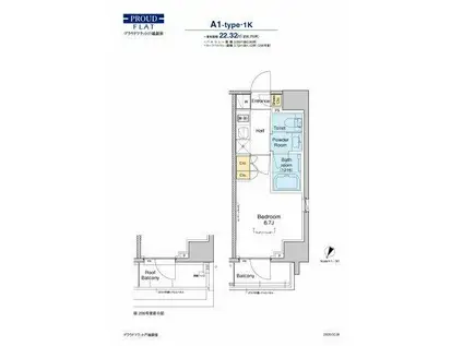 プラウドフラット戸越銀座(1K/5階)の間取り写真