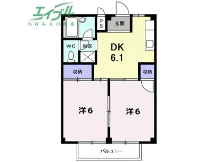 シティハイツポプラ(2DK/2階)の間取り写真