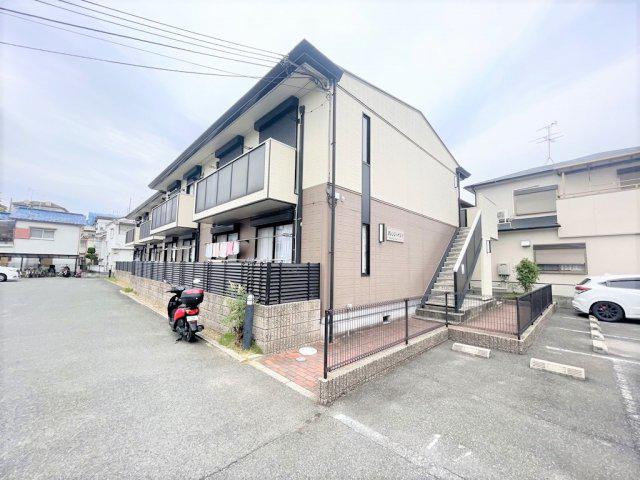 オレンジハイツ