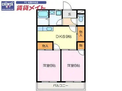 りんごの木(2DK/1階)の間取り写真