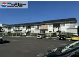 ビラ村里