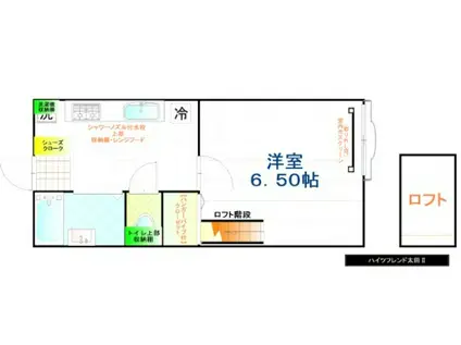 ハイツフレンド太田II(1K/2階)の間取り写真