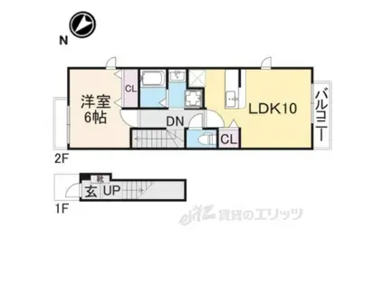 メゾンサルビアS・K Ⅱ(1LDK/2階)の間取り写真