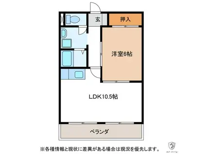 コンフォート(1LDK/2階)の間取り写真
