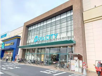 ヒューマンビルド南越谷101(2LDK/1階)の周辺写真