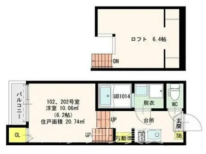 グランディIII(1K/2階)の間取り写真