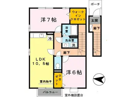 ルリール学園南館(2LDK/2階)の間取り写真