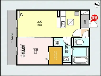 カノン上近江(1LDK/2階)の間取り写真