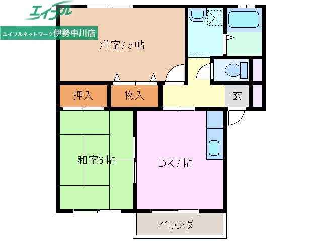 ウィステリア(2DK/1階)の間取り写真
