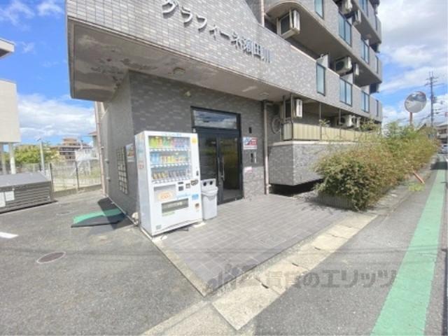 グラフィーネ瀬田川